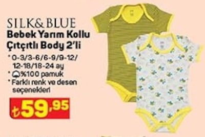 Silk&Blue Bebek Yarım Kollu Çıtçıtlı Body 2'li image