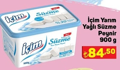 İçim Yarım Yağlı Süzme Peynir 900 g image