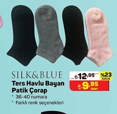 Silk&Blue Ters Havlu Bayan Patik Çorap image