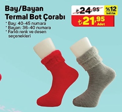 Termal Bot Çorabı Bay/Bayan image