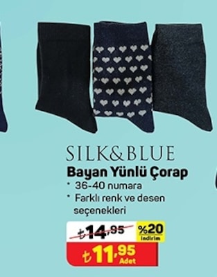 Silk&Blue Bayan Yünlü Çorap image