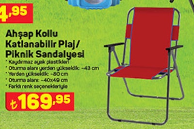 Ahşap Kollu Katlanabilir Plaj/Piknik Sandalyesi image