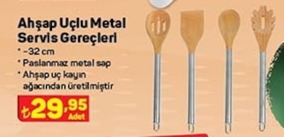 Ahşap Uçlu Metal Servis Gereçleri 32 cm  image