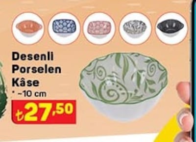 Desenli Porselen Kase 10 cm  image