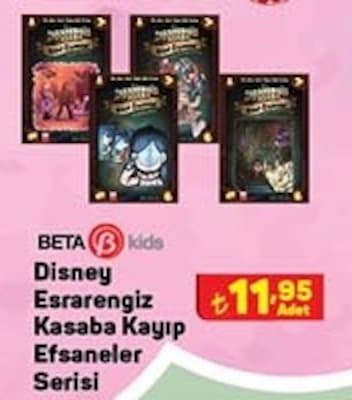 Beta Disney Esrarengiz Kasaba Kayıp Efsaneler Serisi  image