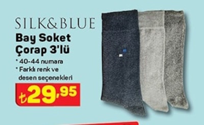 Silk&Blue Bay Soket Çorap 3'lü image