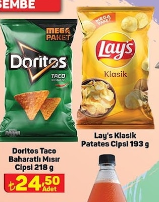 Lay's Klasik Patates Cipsi 193 g image