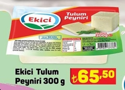 Ekici Tulum Peyniri 300 g image