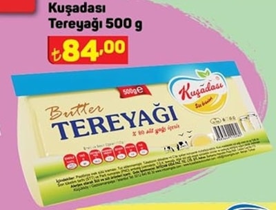 Kuşadası Tereyağı 500 g image