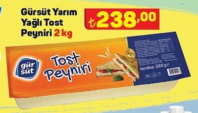 Gürsüt Yarım Yağlı Tost Peyniri 2 kg image