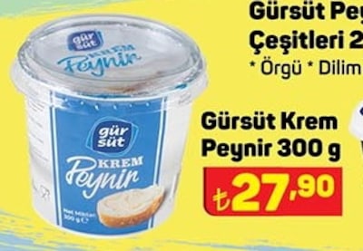 Gürsüt Krem Peynir 300 g image