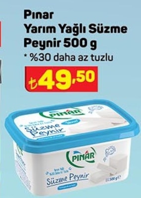 Pınar Yarım Yağlı Süzme Peynir 500 g image