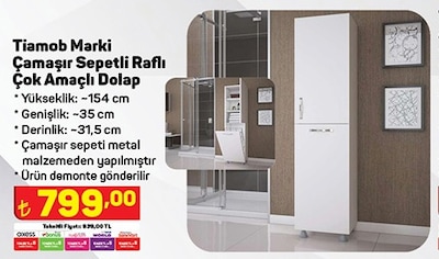 Tiamob Marki Çamaşır Sepetli Raflı Çok Amaçlı Dolap 154x35x31.5 cm image