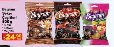 Bayram Şeker Çeşitleri 500 g image