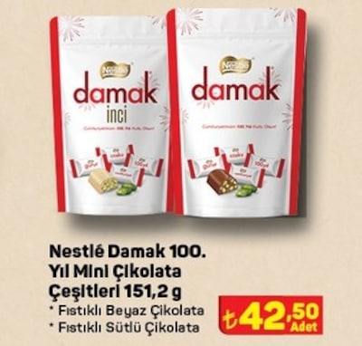 Nestle Damak 100. Yıl Mini Çikolata Çeşitleri 151,2 g image