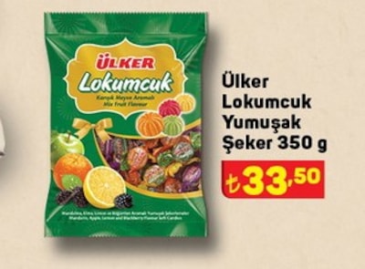 Ülker Lokumcuk Yumuşak Şeker 350 g image