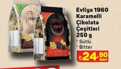 Evliya 1960 Karamelli Çikolata Çeşitleri 250 g image