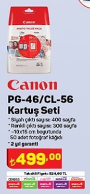 Canon PG-46/CL-56 Kartuş Seti image