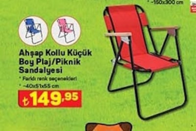 Ahşap Kollu Küçük Boy Plaj/Piknik Sandalyesi  image