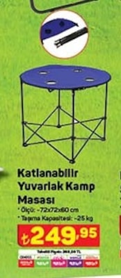 Katlanabilir Yuvarlak Kamp Masası image