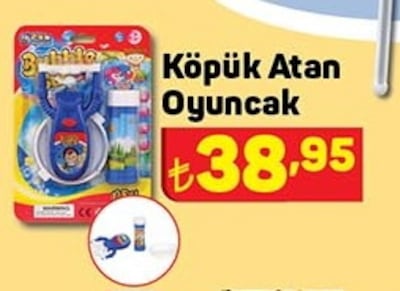 Köpük Atan Oyuncak  image