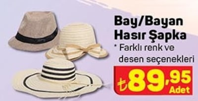 Bay/Bayan Hasır Şapka  image