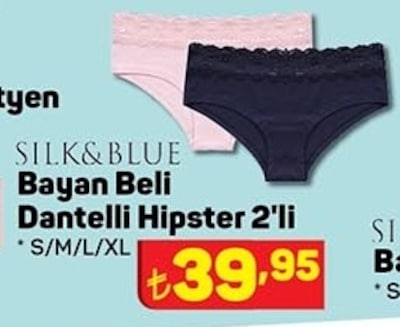 Silk&Blue Beli Dantelli Hipster 2'li  image