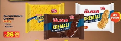 Ülker Kremalı Bisküvi Çeşitleri 8x61 g image