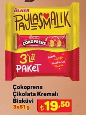 Ülker Çokoprens Çikolata Kremalı Bisküvi 3x81 g image