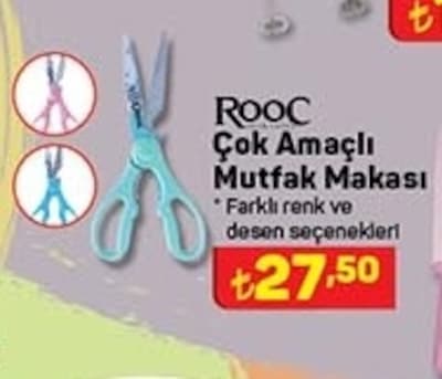 Rooc Çok Amaçlı Mutfak Makası  image