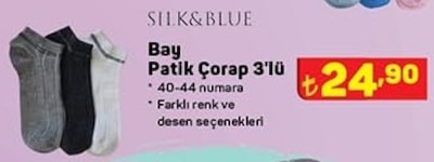 Silk&Blue Bay Patik Çorap 3'lü image