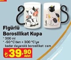Figürlü Borosilikat Kupa 300 ml image