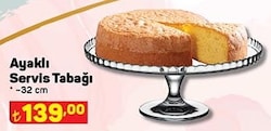 Paşabahçe Ayaklı Kapaklı Servis Tabağı 32 cm image