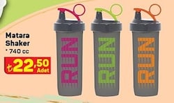 Matara Shaker 740 cc image
