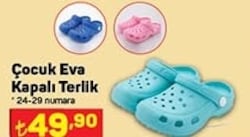 Çocuk Eva Kapalı Terlik image
