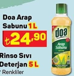 Doa Arap Sabunu 1 L image