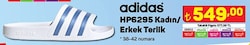 Adidas HP6295 Kadın/Erkek Terlik image
