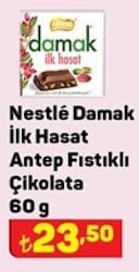 Nestle Damak İlk Hasat Antep Fıstıklı Çikolata 60 gr image