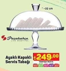 Paşabahçe Ayaklı Kapaklı Servis Tabağı 32 cm image