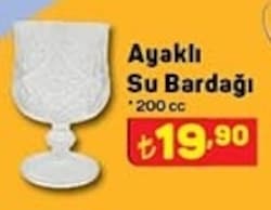 Ayaklı Su Bardağı 200 cc image
