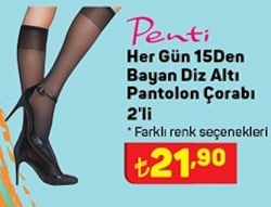 Penti Her Gün 15Den Bayan Diz Altı Pantolon Çorabı 2'li image
