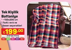 Çift Kişilik Battaniye 150x200 cm image