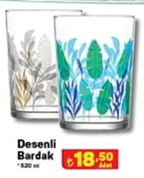 Lav Desenli Bardak 520 cc image