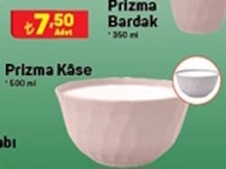 Prizma Kase 500 ml image