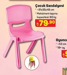 Çocuk Sandalyesi 31x25x48 cm image