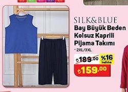 Silk&Blue Boy Büyük Beden Kolsuz Kaprilli Pijama Takımı image