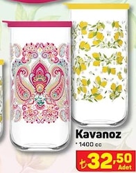 Lav Kavanoz 1400 cc image