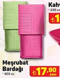 Lav Meşrubat Bardağı 400 cc image