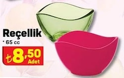 Lav Reçellik 65 cc image
