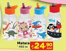 Matara 460 cc image